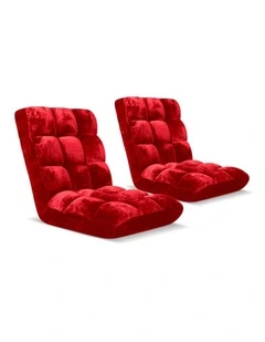 SOGA 2 Pack Adjustable Foldable Floor Recliner Chairs Red