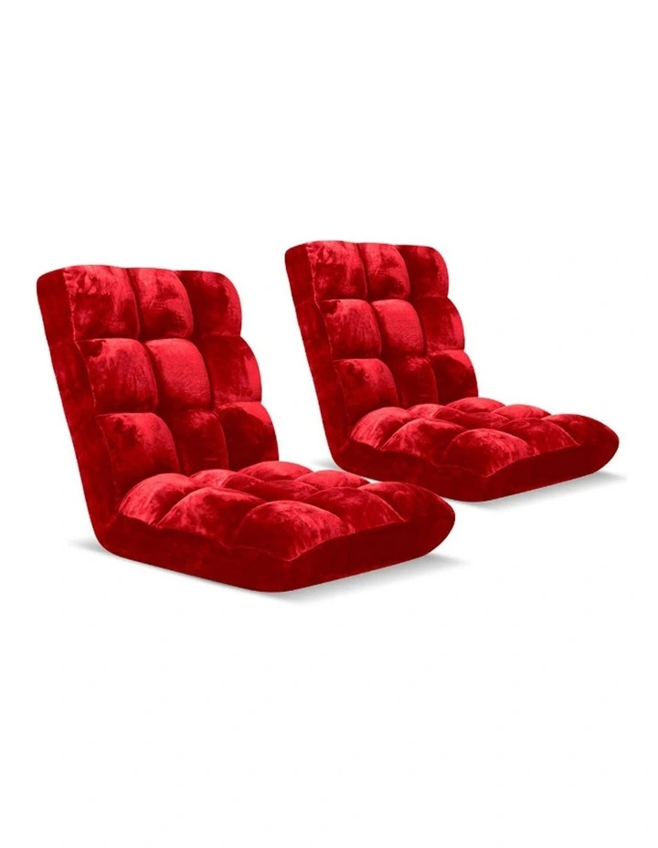 SOGA 2 Pack Adjustable Foldable Floor Recliner Chairs Red image 1