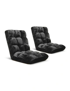 SOGA 2 Pack Adjustable Foldable Floor Recliner Chairs Black