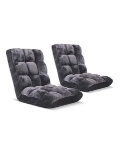 SOGA 2 Pack Adjustable Foldable Floor Recliner Chairs Grey