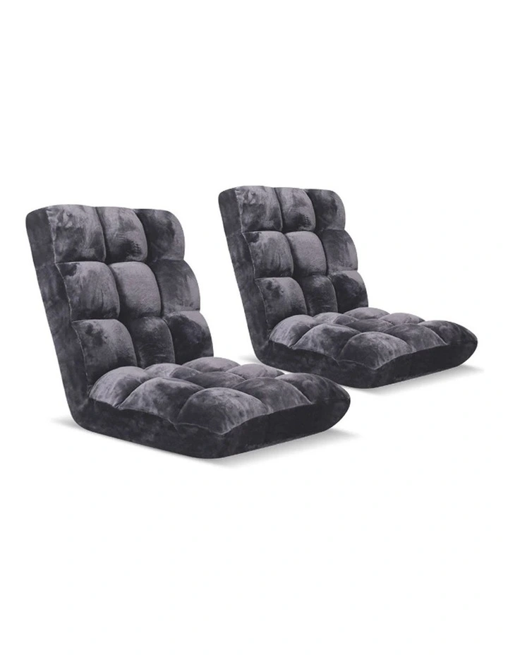 SOGA 2 Pack Adjustable Foldable Floor Recliner Chairs Grey image 1
