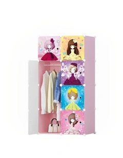SOGA Portable Wardrobe 8-Cube Princess Design