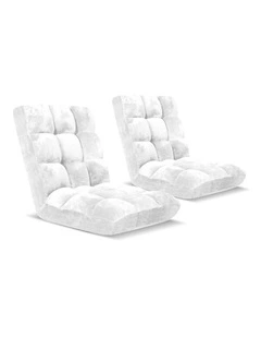 SOGA 2 Pack Adjustable Foldable Floor Recliner Chairs White