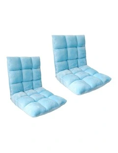 SOGA 2 Pack Adjustable Foldable Floor Recliner Chairs Light Blue