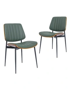 Dining Chairs Set of 2, Modern Accent Chair, Upholstered Faux Leather  Kitchen Chair