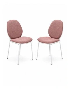Set of 2 Modern Upholstered Dining Chair, Mid Century Side Chair with White Metal Leg