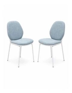 Set of 2 Modern Upholstered Dining Chair, Mid Century Side Chair with White Metal Leg