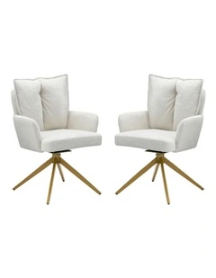 Homfurn Set of 2 Modern Swivel Dining Chairs, Upholstered Armchair with Sturdy Wood-like Base, Beige