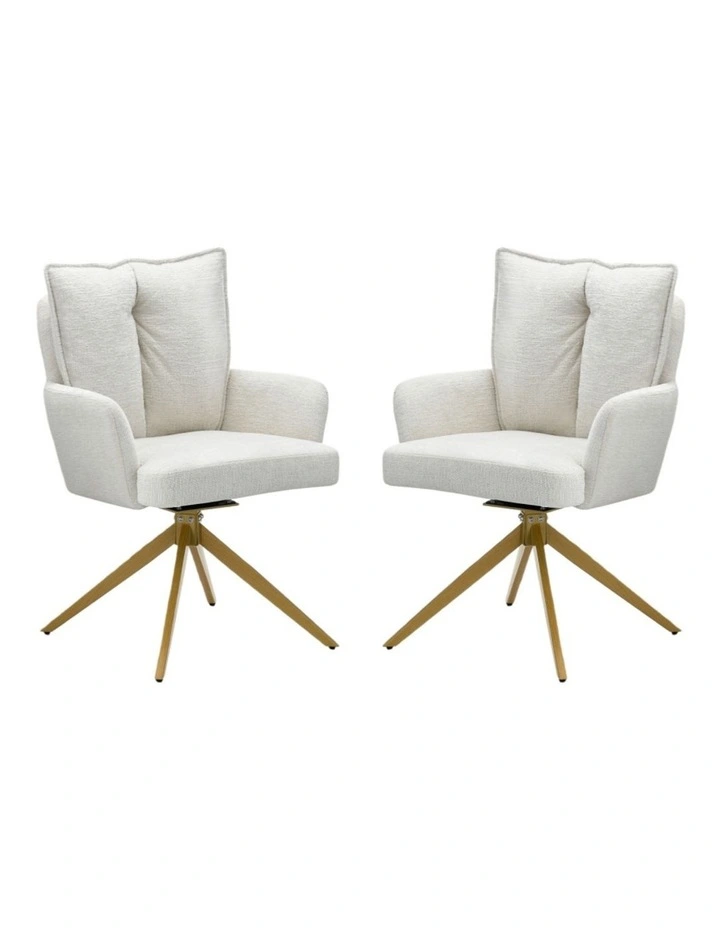 Homfurn Set of 2 Modern Swivel Dining Chairs, Upholstered Armchair with Sturdy Wood-like Base, Beige image 1