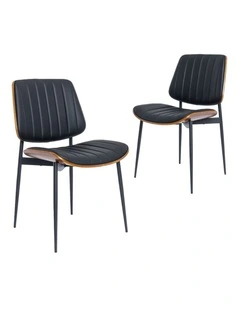 Dining Chairs Set of 2, Modern Accent Chair, Upholstered Faux Leather Kitchen Chair