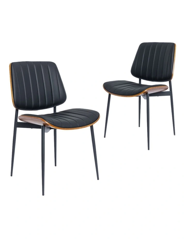 Dining Chairs Set of 2, Modern Accent Chair, Upholstered Faux Leather Kitchen Chair image 1