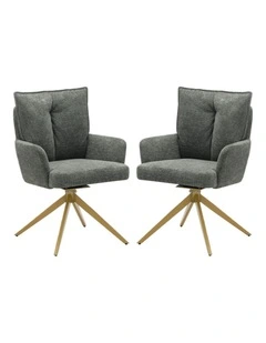 Homfurn Set of 2 Modern Swivel Dining Chairs, Upholstered Armchair with Sturdy Wood-like Base, Green