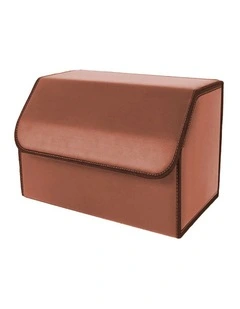 SOGA Large Foldable Leather Car Boot Trunk Cargo Organizer Storage Box Coffee