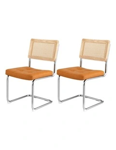 Artiss Dining Chairs Set of 2 PU Leather Rattan Cantilever Brown