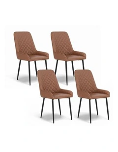Artiss 4x Dining Chairs Retro PU Leather Kitchen Lounge Cafe Accent Chair Brown