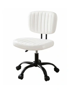 Artiss Armless PU Leather Office Chair Adjustable Swivel White