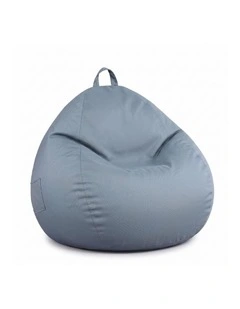 Artiss Outdoor Splash-Proof Bean Bag Chair Cover No Filler Grey