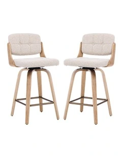 Set of 2 Swivel Bar Stools with Button Back, Upholstery Mid-Century Design Counter Stool