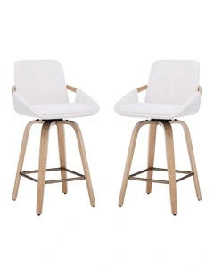 Set of 2 Swivel Bar Stools with Back, Modern Set of 2 Bar Chairs with Curved Back and 360 Swivel