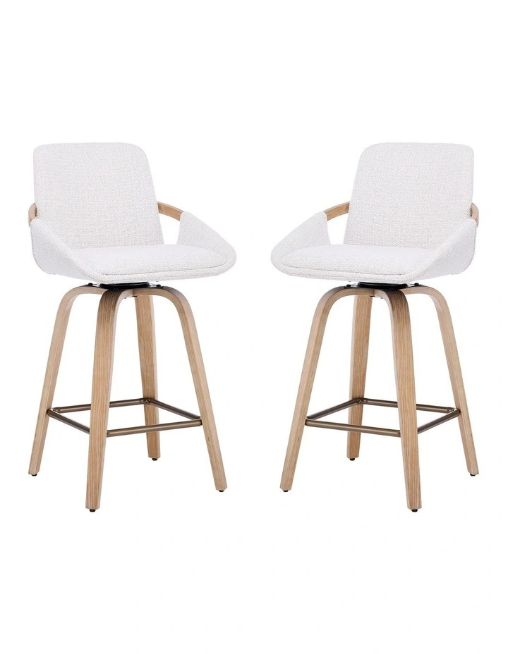 Set of 2 Swivel Bar Stools with Back, Modern Set of 2 Bar Chairs with Curved Back and 360 Swivel image 1