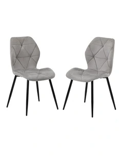 Oikiture Set of 2 Dining Chairs Kitchen Chair Padded Seat High Back Velvet Grey
