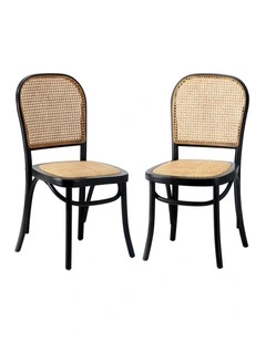 Oikiture 2PCS Dining Chairs Wooden Chairs Rattan Accent Chair Black