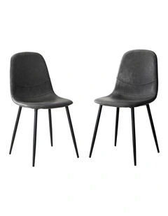 Oikiture 2x Dining Chairs Kitchen Accent Chair Lounge Room PU Leather Grey