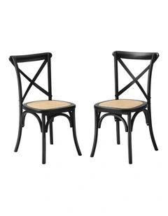Oikiture 2PCS Crossback Dining Chair Solid Birch Timber Wood Ratan Seat Black