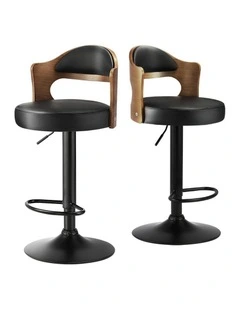 Oikiture Bar Stools Kitchen Swivel Barstool Chair Gas Lift Metal Leather x2