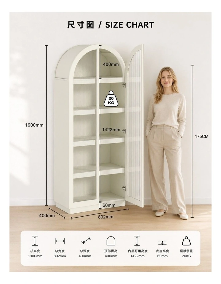 White Display Cabinet Set 2 Floor Standing 5 Tier Shelves image 5