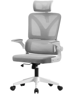 Oikiture Mesh Office Chair D-Shape White