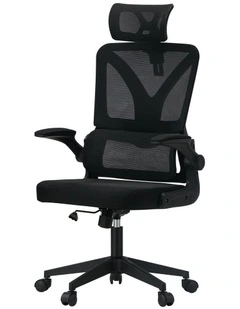 Oikiture Mesh Office Chair D-Shape Black