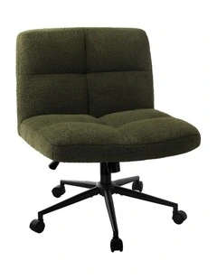 Oikiture Armless Office Desk Chair Boucle Green