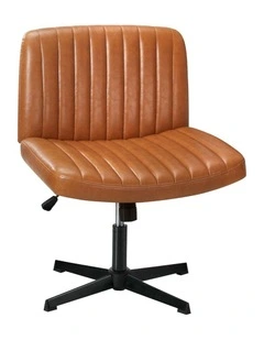 Oikiture Armless Office Desk Chair PU Leather Brown