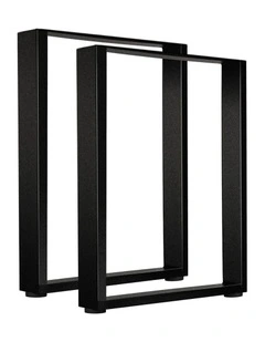 Oikiture 2X Coffee Dining Table Legs 71*50CM