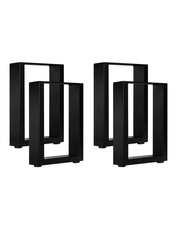 Oikiture 4X Coffee Dining Table Legs 40*30CM image 1