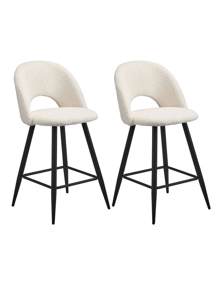 Oikiture 2x Bar Stools Kitchen Counter Stool Dining Chairs Boucle White HORN image 1