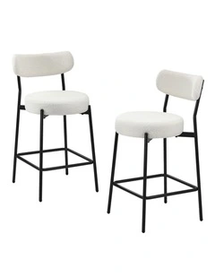 Oikiture 2x Bar Stools Kitchen Dining Chairs Counter Stool Boucle  White