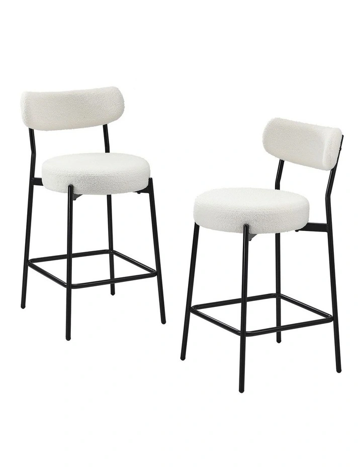 Oikiture 2x Bar Stools Kitchen Dining Chairs Counter Stool Boucle White image 1
