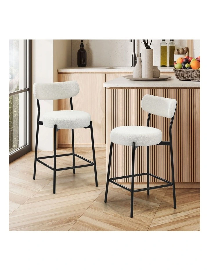 Oikiture 2x Bar Stools Kitchen Dining Chairs Counter Stool Boucle White image 4