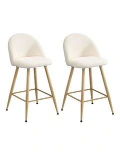 Oikiture 2x Bar Stools Kitchen Dining Chairs Counter Stool Boucle Padded Stools