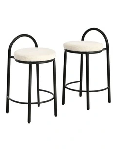 Oikiture 2x Bar Stools Dining Chairs Round Stool Low Back Counter Seat Boucle