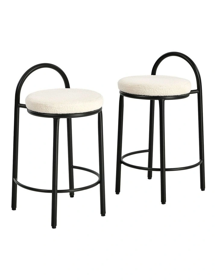 Oikiture 2x Bar Stools Dining Chairs Round Stool Low Back Counter Seat Boucle image 1