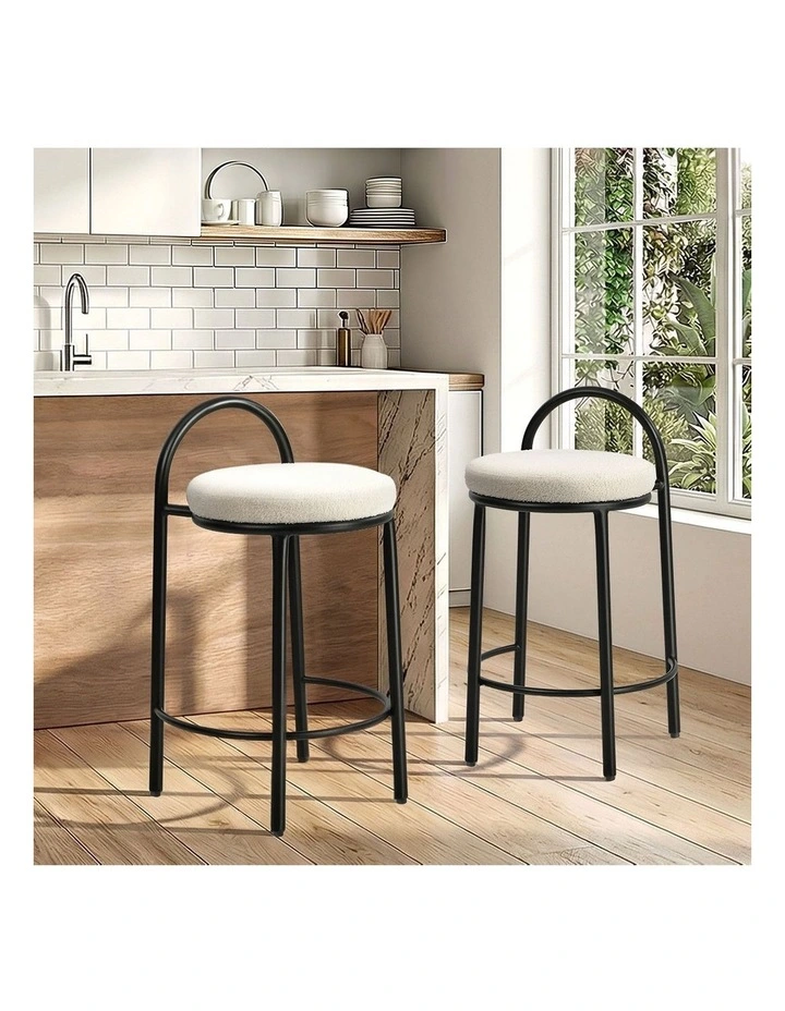 Oikiture 2x Bar Stools Dining Chairs Round Stool Low Back Counter Seat Boucle image 5