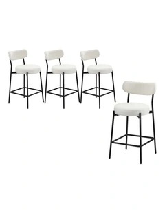 Oikiture 4x Bar Stools Kitchen Dining Chairs Counter Stool Boucle Fabric White