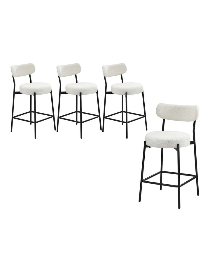 Oikiture 4x Bar Stools Kitchen Dining Chairs Counter Stool Boucle Fabric White image 1