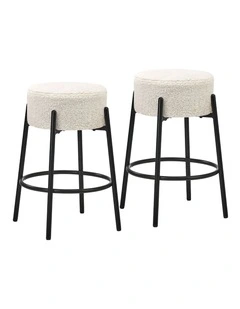 Oikiture 2x Bar Stools Kitchen Dining Chair Round Stool Boucle Fabric White