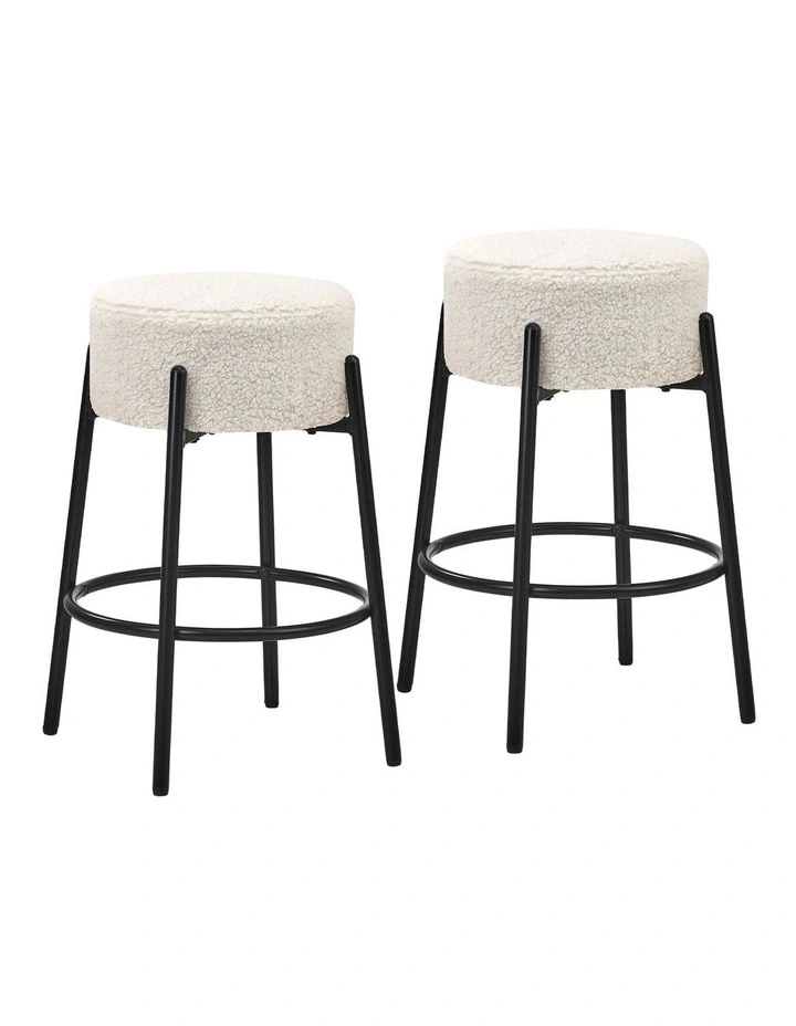 Oikiture 2x Bar Stools Kitchen Dining Chair Round Stool Boucle Fabric White image 1