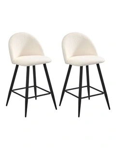 Oikiture 2x Bar Stools in White