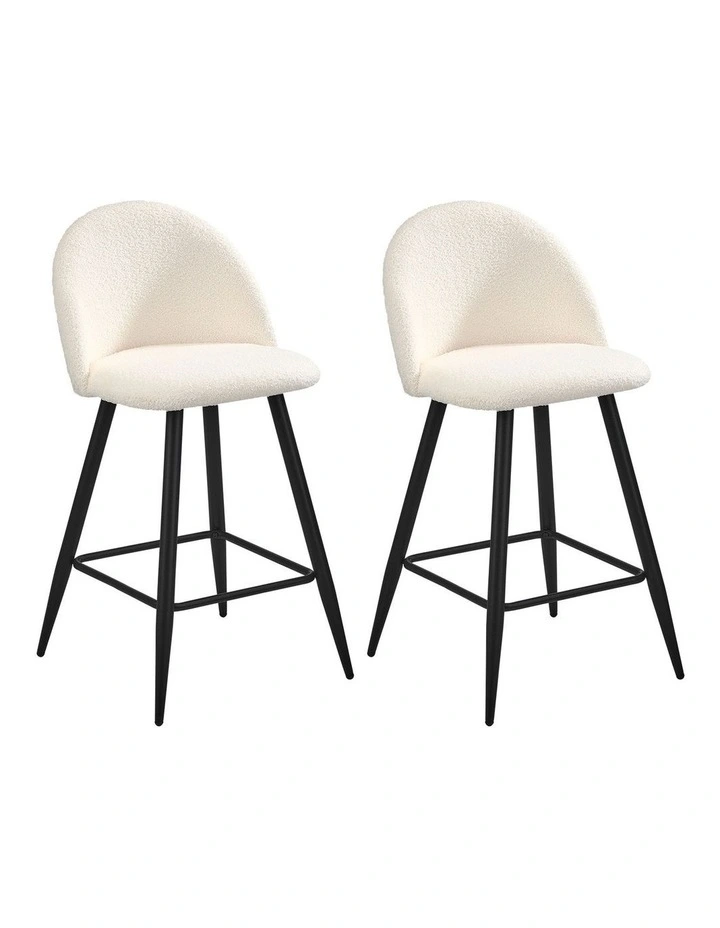 Oikiture 2x Bar Stools in White image 1